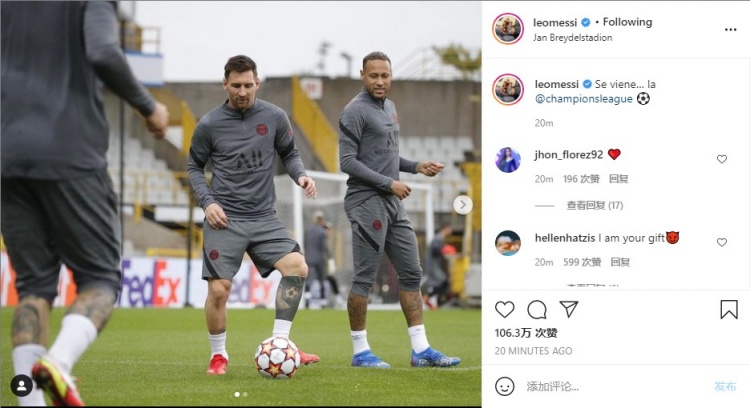 孔蒂：我承担全部责任，但每个人都不能只想自己的小菜园（孔蒂：责任我担，但大家不能只顾自家一亩三分地）