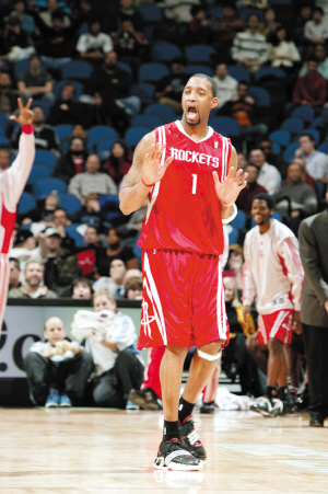 杰明末节15分！全场怒砍23分9篮板双双刷新生涯新高（杰明末节发力砍15分，全场23+9双创生涯新高）