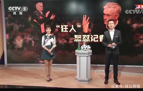 NBA精彩回放：湖人绝杀凯尔特人,（NBA经典瞬间：湖人压哨绝杀凯尔特人）