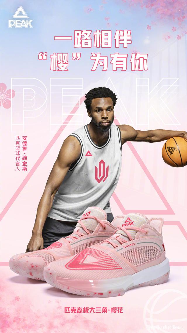 意乙巴里队客场0-5惨败，在返程航班上球迷与球员发生冲突（意乙巴里客场五球惨负，归途航班上球迷与球员爆发冲突）