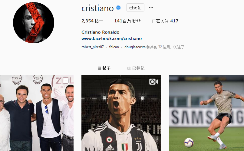 邮报：曼联询问多纳鲁马转会可能性，转会费与工资都超出预算（邮报：曼联探讨引进多纳鲁马，但转会费与薪资要求均超预算）