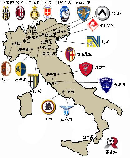 战塞尔塔助攻梅开二度，拉什福德7次助攻领跑西甲助攻榜（对阵塞尔塔两度送出助攻，拉什福德以7次助攻领跑西甲助攻榜）