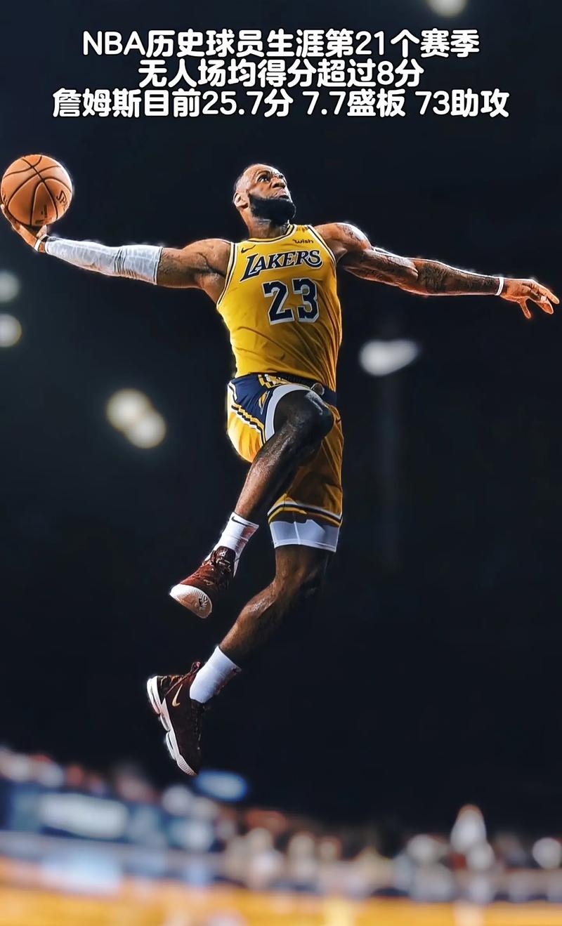 一齐登场！齐达内中国风亮相FC嘉年华，传奇卡重磅揭晓！（齐达内中国风亮相FC嘉年华，传奇卡重磅发布！）