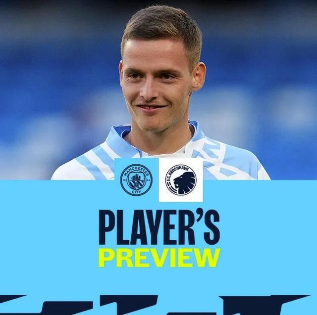 四个月后重返圣西罗！意媒：巴雷西今日将现场为米兰助威（阔别四月重回圣西罗，意媒称巴雷西今日现场为米兰加油）