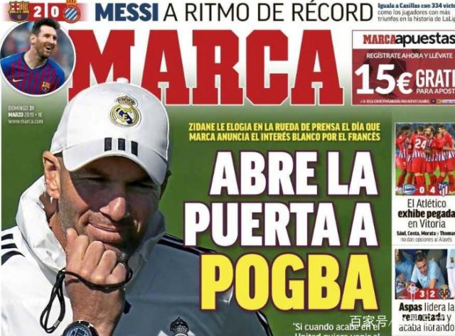 官方：利雅得胜利与小将安杰洛续约至2029年（利雅得胜利官宣与小将安杰洛续约至2029年）