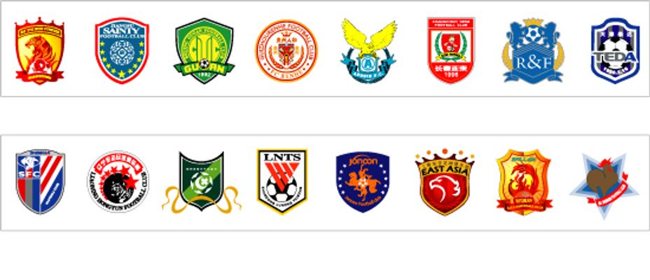 里程碑！跳伞蚁官方：艾雷将迎来NBL生涯第100场比赛（跳伞蚁官宣：艾雷即将迎来NBL生涯第100战）